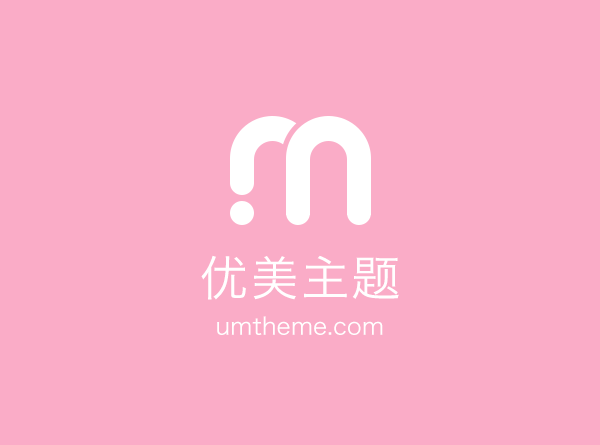 腾讯云 · 孟买