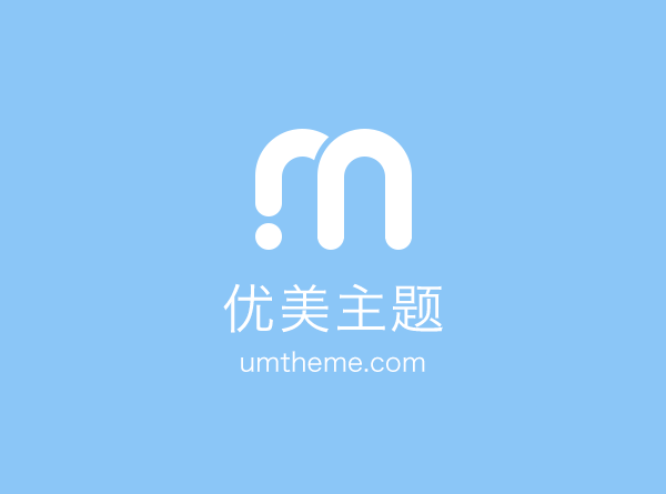华为云 · 曼谷