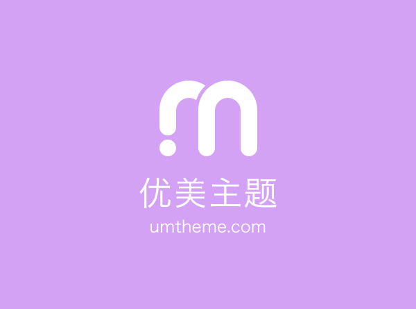 腾讯云 · 雅加达