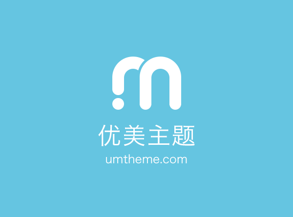 腾讯云 · 东京